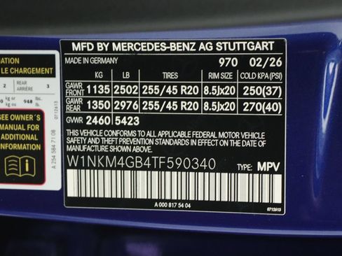 New 2026 Mercedes-Benz GLC 300 image 12