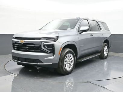 New 2026 Chevrolet Tahoe LS