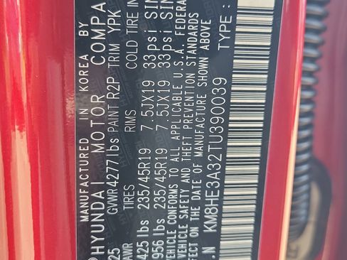 New 2026 Hyundai Kona Limited image 33