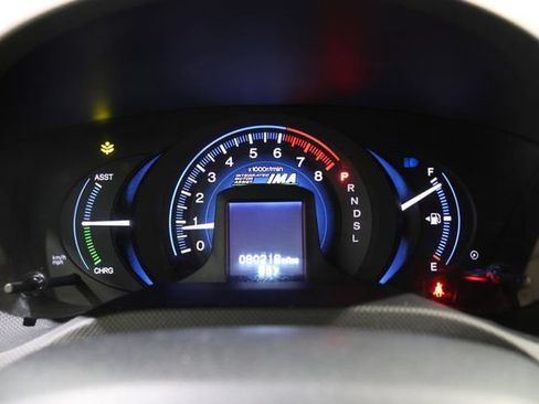 Used 2012 Honda Insight image 14