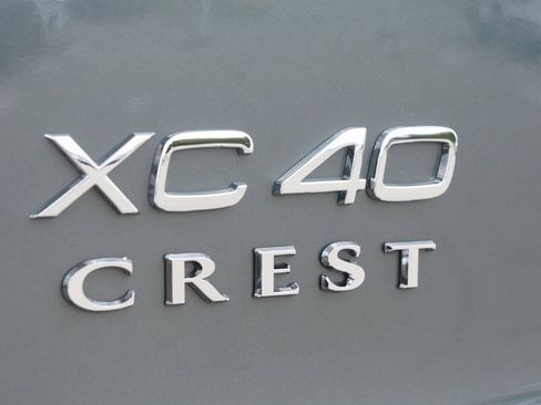 New 2026 Volvo XC40 B5 Plus w/ Protection Package Premier image 7