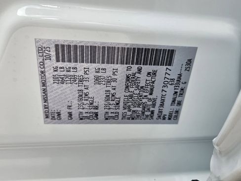 New 2026 Nissan Rogue SV image 7