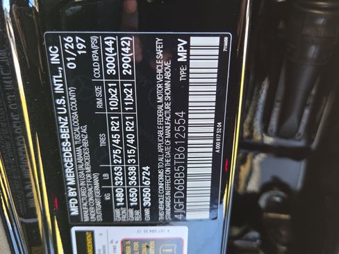 New 2026 Mercedes-Benz GLE 53 AMG 4MATIC Coupe image 25