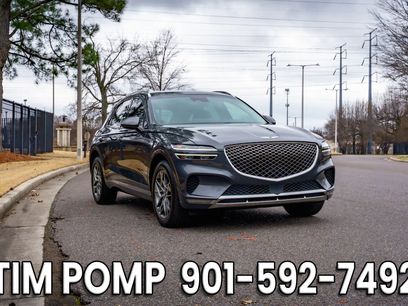 Used 2023 Genesis GV70 2.5T w/ Select Package