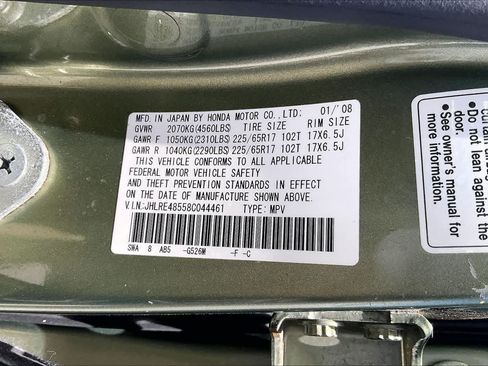 Used 2008 Honda CR-V EX image 20