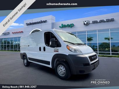 Used 2020 RAM ProMaster 1500