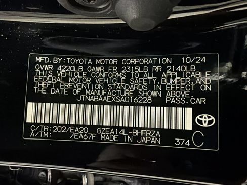 Used 2025 Toyota Corolla GR AWD/4WD image 21