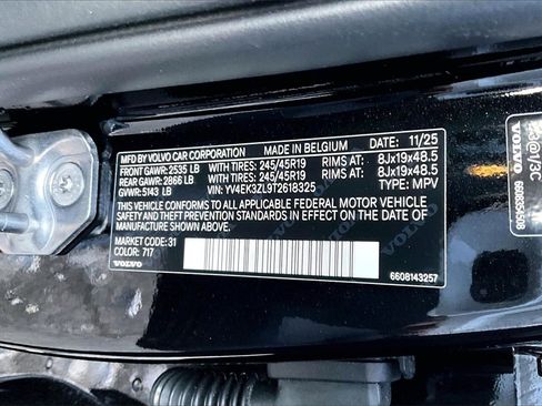 New 2026 Volvo EX30 Ultra image 8