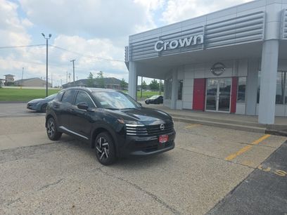 New 2026 Nissan Kicks SV w/ SV Premium Package