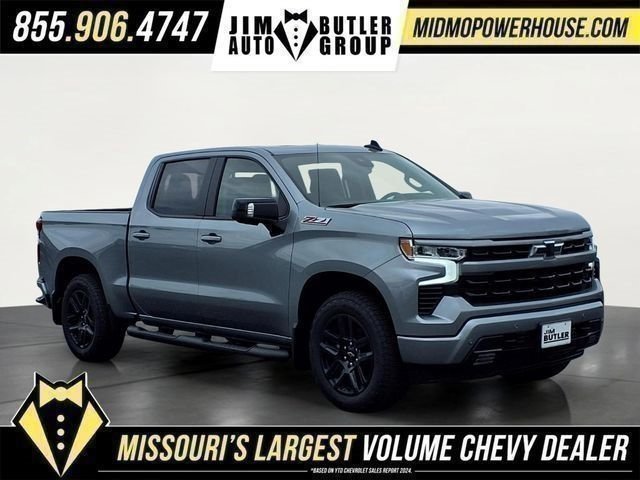 New 2026 Chevrolet Silverado 1500 RST w/ RST All Star Premium Package AWD/4WD image 24