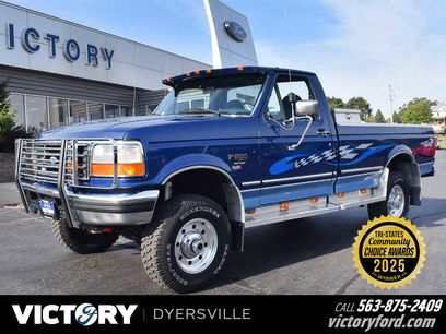 Used 1996 Ford F250 4x4 Regular Cab