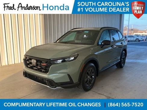 New 2026 Honda CR-V TrailSport image 1