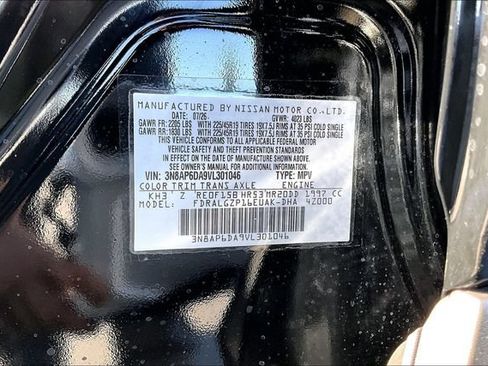 New 2027 Nissan Kicks SR FWD image 8