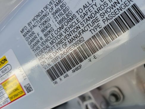 Used 2024 Honda Civic LX image 32