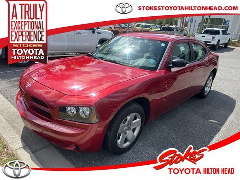 Used 2008 Dodge Charger SE image 1