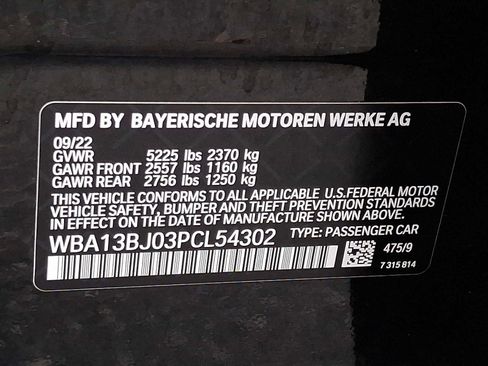 Used 2023 BMW 530i xDrive w/ Convenience Package image 27