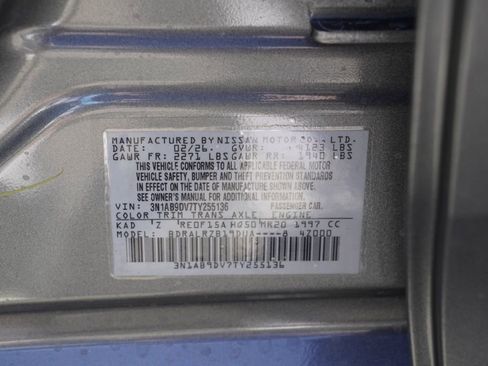 New 2026 Nissan Sentra SR FWD image 22