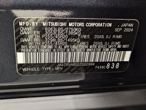 Used 2025 Mitsubishi Outlander SE image 17