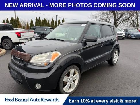 Used 2011 Kia Soul ! image 3