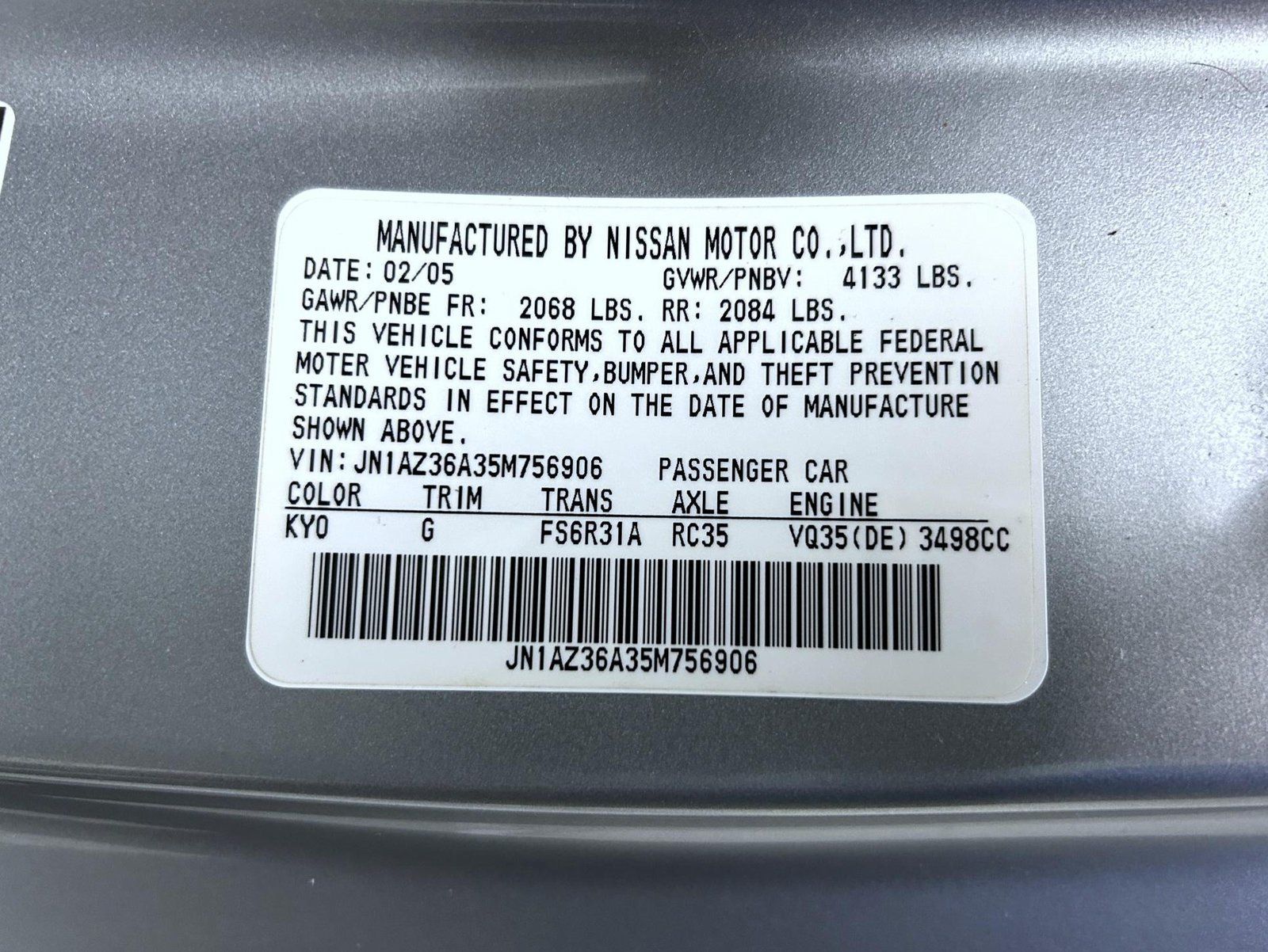 Used 2005 Nissan 350Z Grand Touring RWD image 21