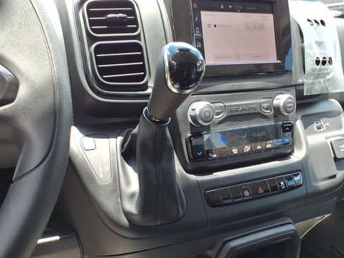 New 2026 RAM ProMaster 1500 FWD image 15