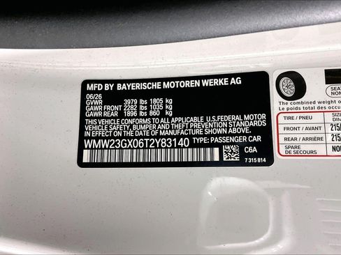 New 2026 MINI Cooper S FWD image 8