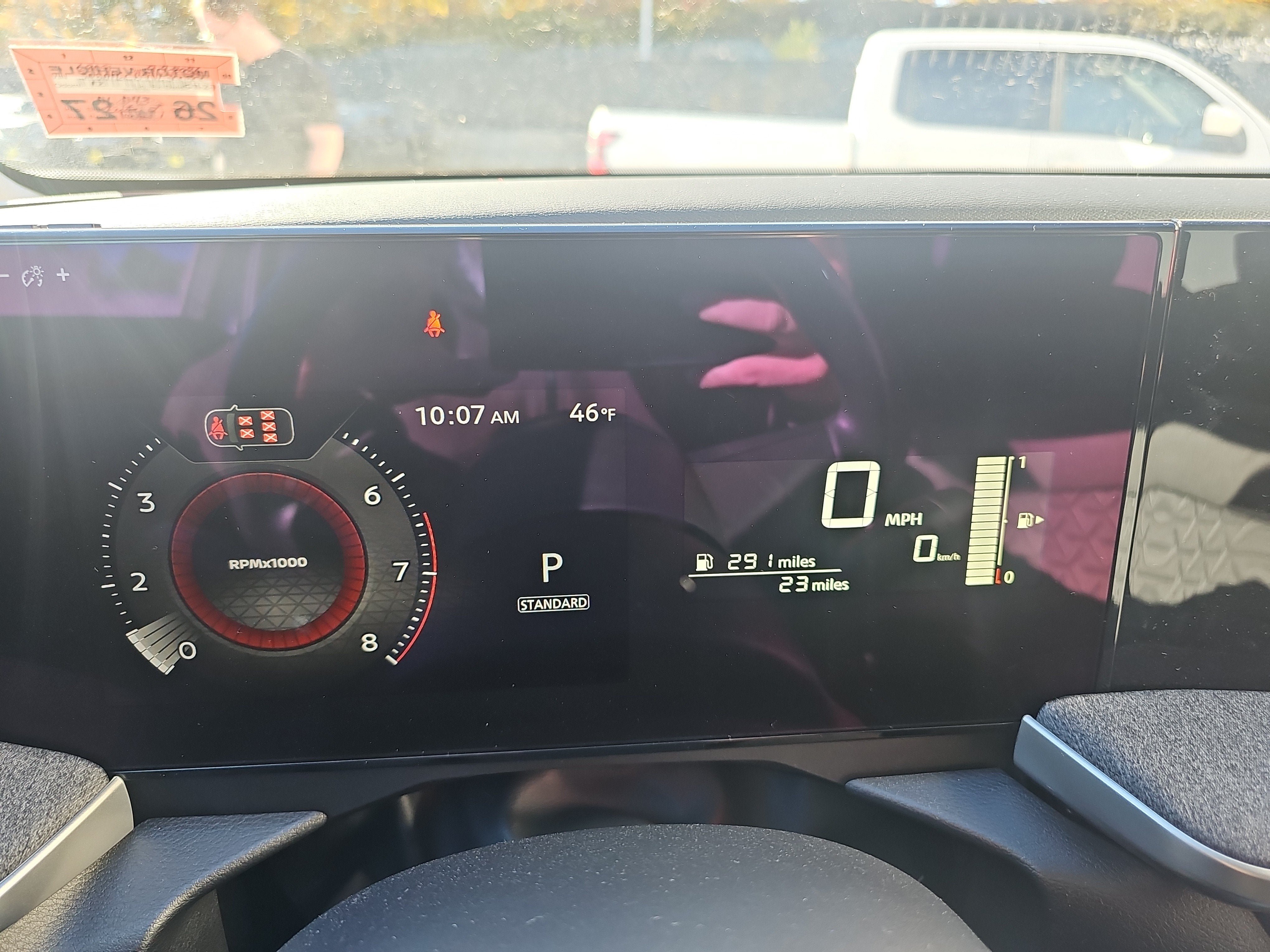 New 2027 Nissan Kicks SV w/ SV Premium Package AWD/4WD image 21