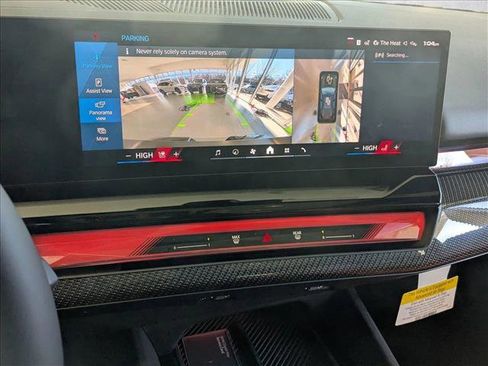 New 2026 BMW M5 Touring image 12