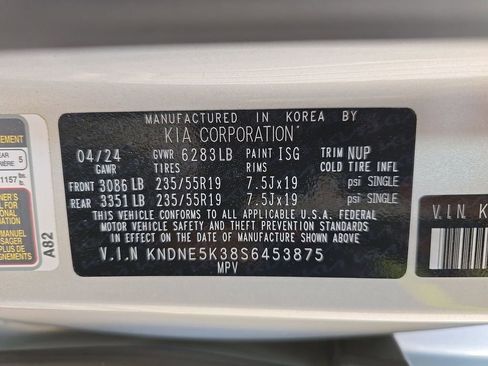 Used 2025 Kia Carnival SX Prestige FWD image 17
