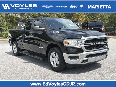 Used 2020 RAM 1500 Tradesman RWD image 1