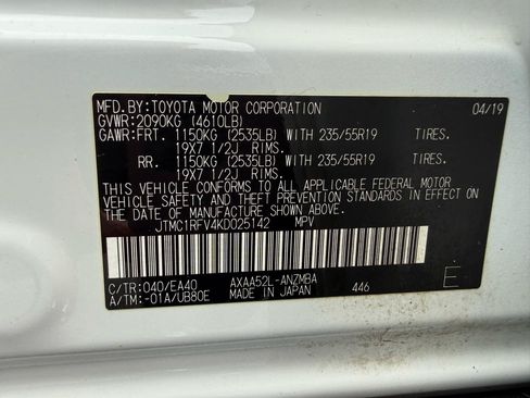 Used 2019 Toyota RAV4 XLE Premium FWD image 51