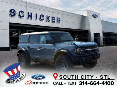 New 2025 Ford Bronco Big Bend w/ Black Diamond Package