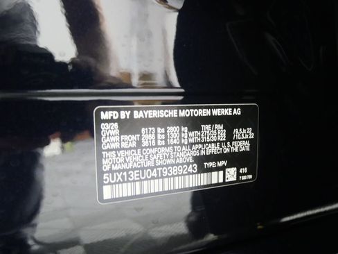 New 2026 BMW X5 sDrive40i RWD image 26