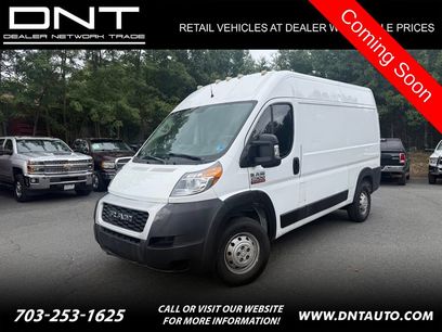 Used 2019 RAM ProMaster 2500