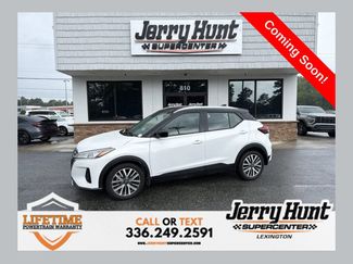 Used 2023 Nissan Kicks SV FWD video 1