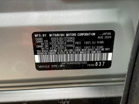 New 2025 Mitsubishi Outlander ES image 12