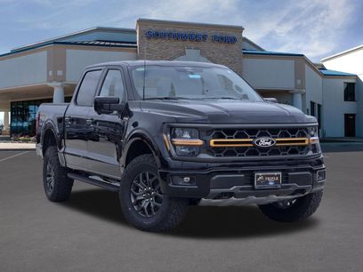 New 2026 Ford F150 Tremor w/ Equipment Group 402B