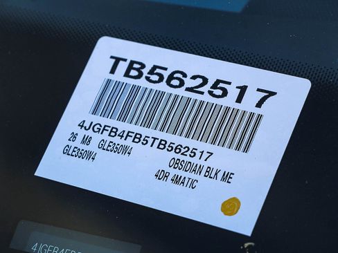 New 2026 Mercedes-Benz GLE 350 4MATIC image 26