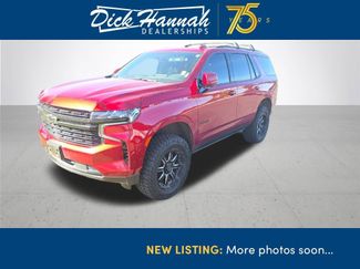 Used 2023 Chevrolet Tahoe RST w/ Luxury Package video 1