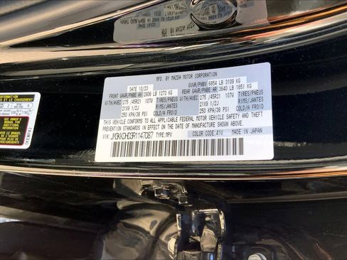 Used 2024 MAZDA CX-90 3.3 Turbo w/ Premium Package image 33