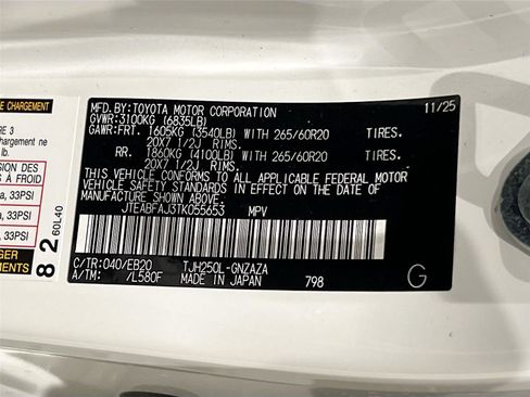 New 2026 Toyota Land Cruiser Base image 37