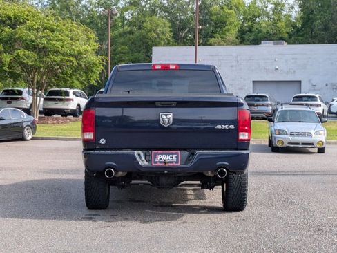Used 2015 RAM 1500 Express image 7