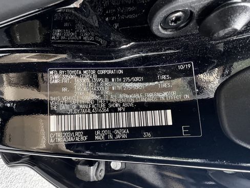 Used 2020 Lexus LX 570 4WD w/ Luxury Package image 52