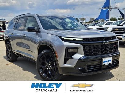 New 2026 Chevrolet Traverse RS