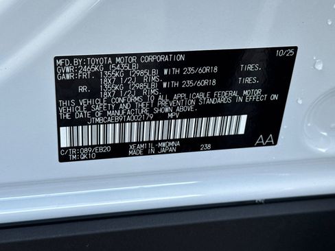 New 2026 Toyota bZ image 27