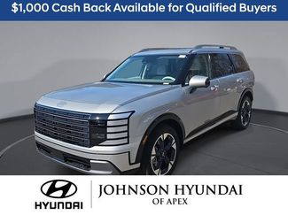 New 2026 Hyundai Palisade Limited video 1