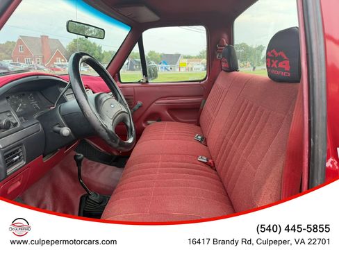 Used 1993 Ford F150 4x4 Regular Cab image 7