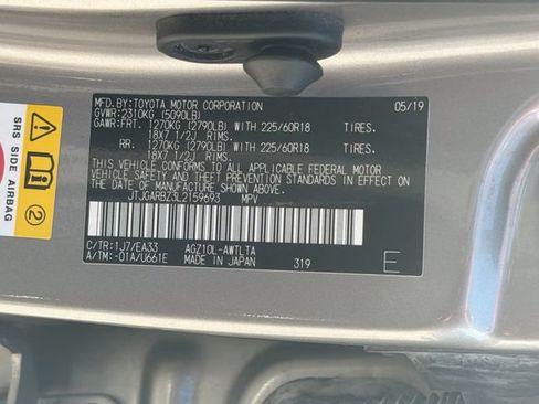 Used 2020 Lexus NX 300 FWD w/ Premium Package image 43