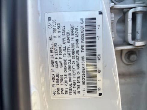 Used 2009 Honda Accord LX-P image 23