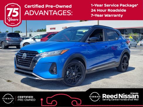 Certified 2021 Nissan Kicks SR w/ SR Premium Package FWD image 1
